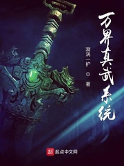 boss凶猛纯情丫头休想逃漫画