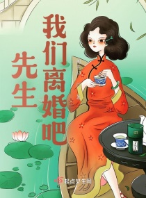 虫姬