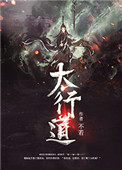 八连杀原唱歌曲在线听mp3