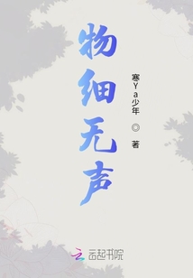 本子火影忍者