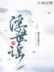 宋亚轩刘耀文塞跳D上学