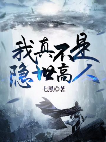 91瑟瑟