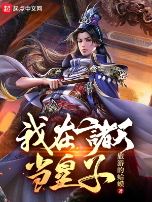 play视频海量v资源源