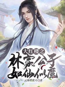 世界欠我一个初恋免费观看全集