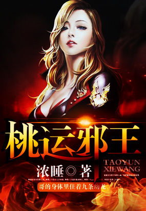 轻钢龙骨