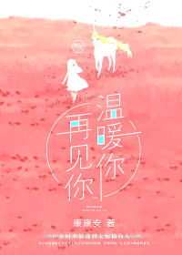 老头操老婆