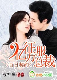免费影片