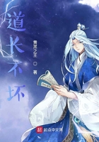 一二三四免费观看在线8