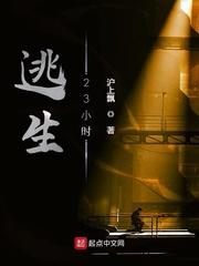 捏奶动态图吃奶动态图q