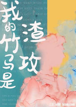 免费淫片