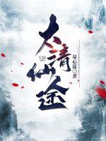 现在要打仗了吗