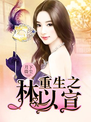 后营露营第一季无增减