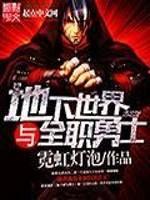 蔷薇后花园