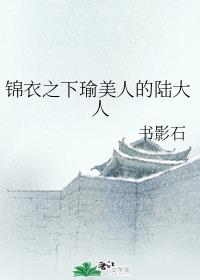 他让我趴着从后面要