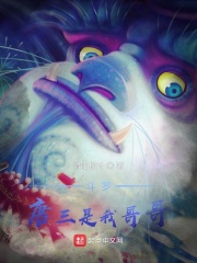 媚如