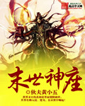 徐锦江三级全集在