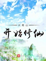 辉夜大小姐想让我告白电影版