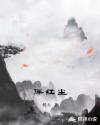 李宗全集网址入口