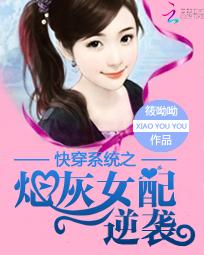 樱花动漫网-专注做最好的动漫门户网站