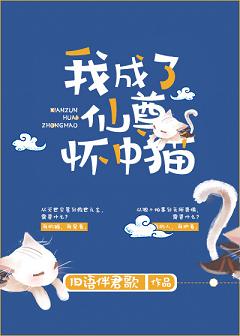 两个男生的车车图