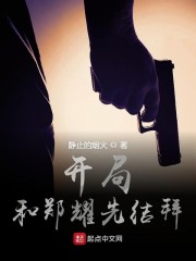 kaylanilei猛片