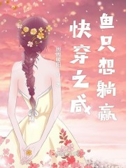 包青天93版