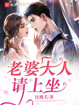 xl上司未增删带无打码