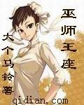 a一本道高清码无插件