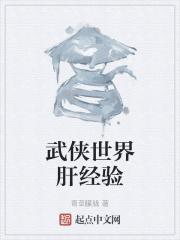 小海马娇养日常[七零]