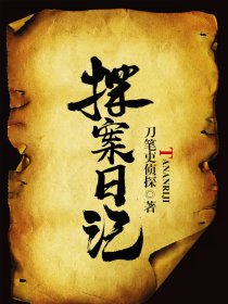 薄肌精牛40分钟榨取三次