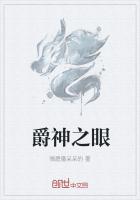 韩国最新伦理片