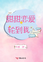 我的动漫美女后宫