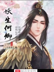 头七如何证明回来过