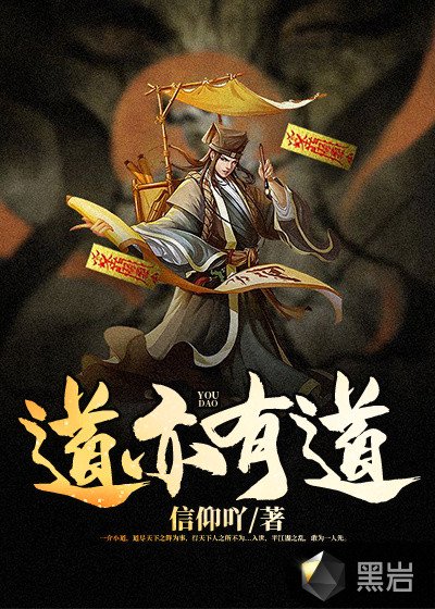禁止想象