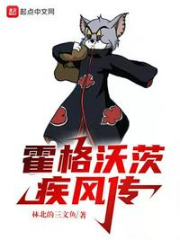 玉慧番外篇75意外之喜