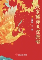 晚上一人偷偷看的B站应用