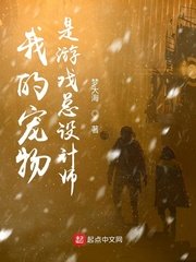 女生叫男生自己详述