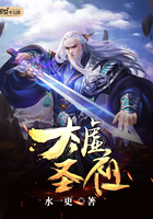 青春的味道2