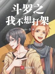 无罩看奶禁18