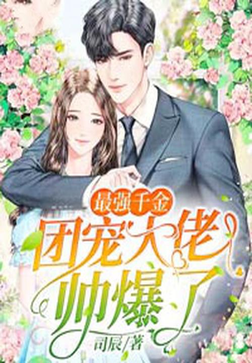 王天宁