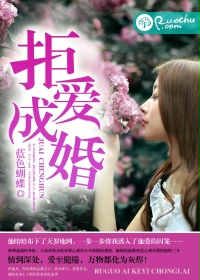终末的女武神十三场胜负情况