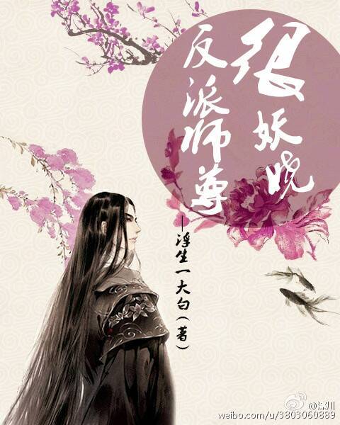 包青天之阴阳判
