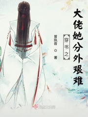 陆地之王电视剧