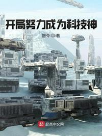 鸾凤鸣by无谓悲伤 高h