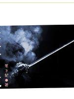 食物链148分钟完整版