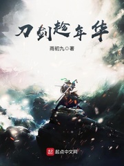 男性生殖图片