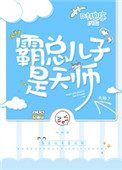 撕夜下载