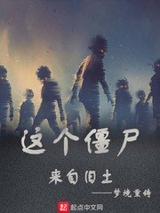 4399国语看片免费观看
