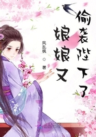 爱情岛论