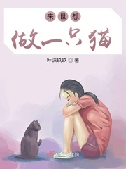 翁熄浪公春意浓小说